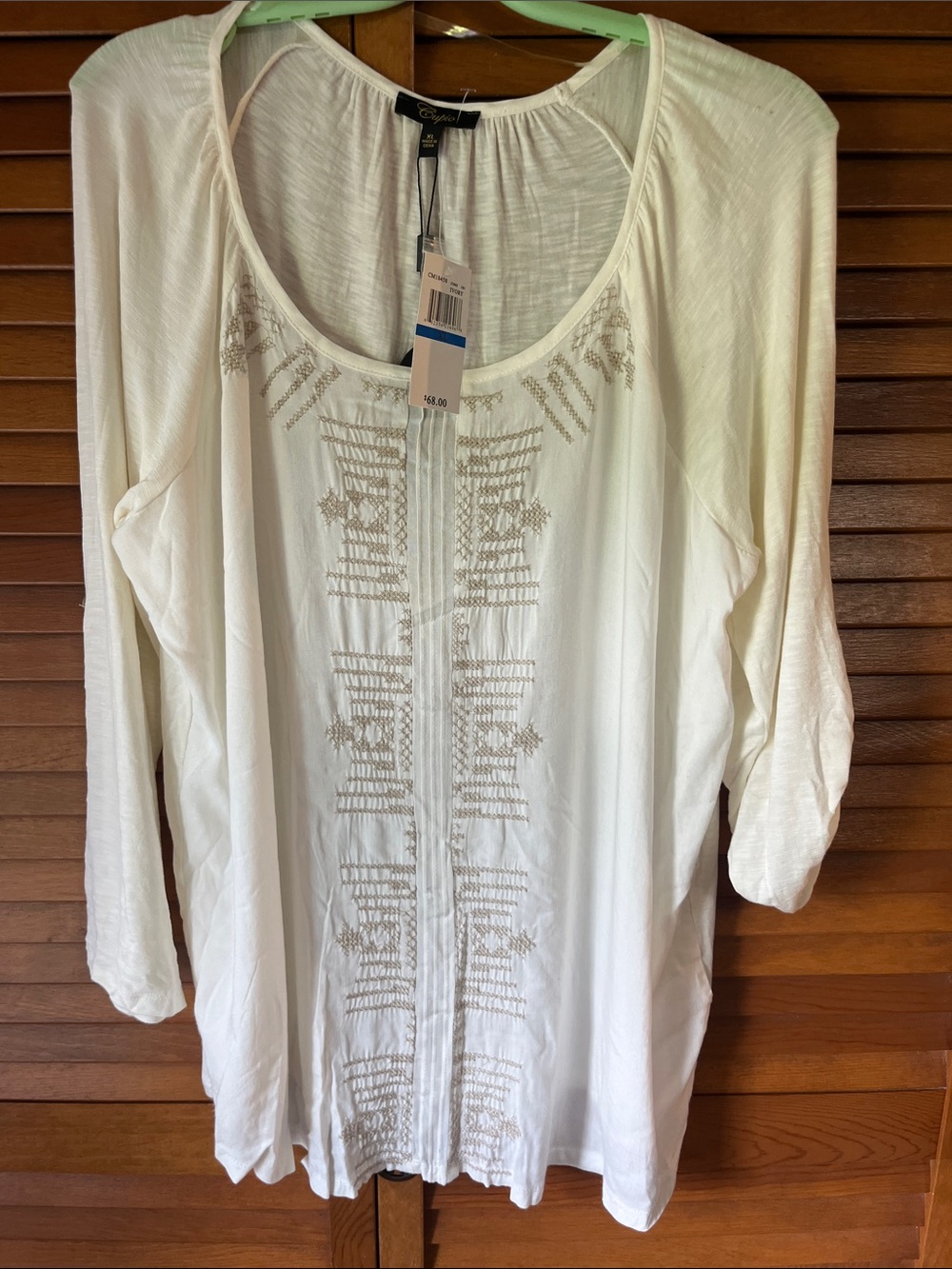 Cupio Ivory Color Embroidered front NWT top Size XL